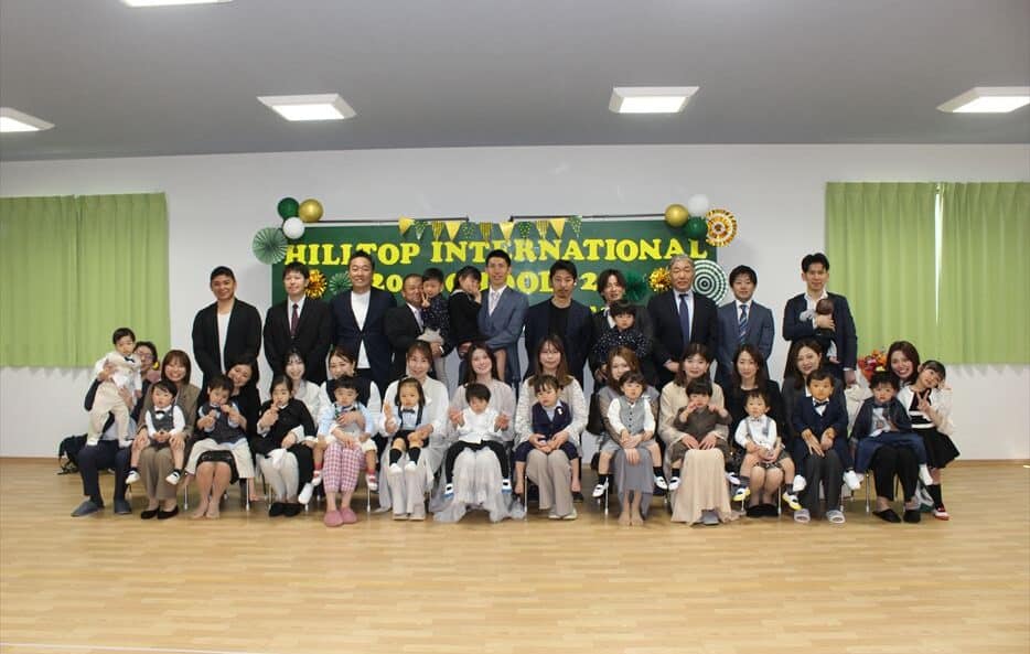 入園式,ヒルトップインターナショナルスクール,熊本インターナショナルスクール,熊本英語幼稚園,熊本英語保育園,Hilltop International School