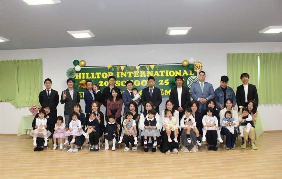 入園式,ヒルトップインターナショナルスクール,熊本インターナショナルスクール,熊本英語幼稚園,熊本英語保育園,Hilltop International School