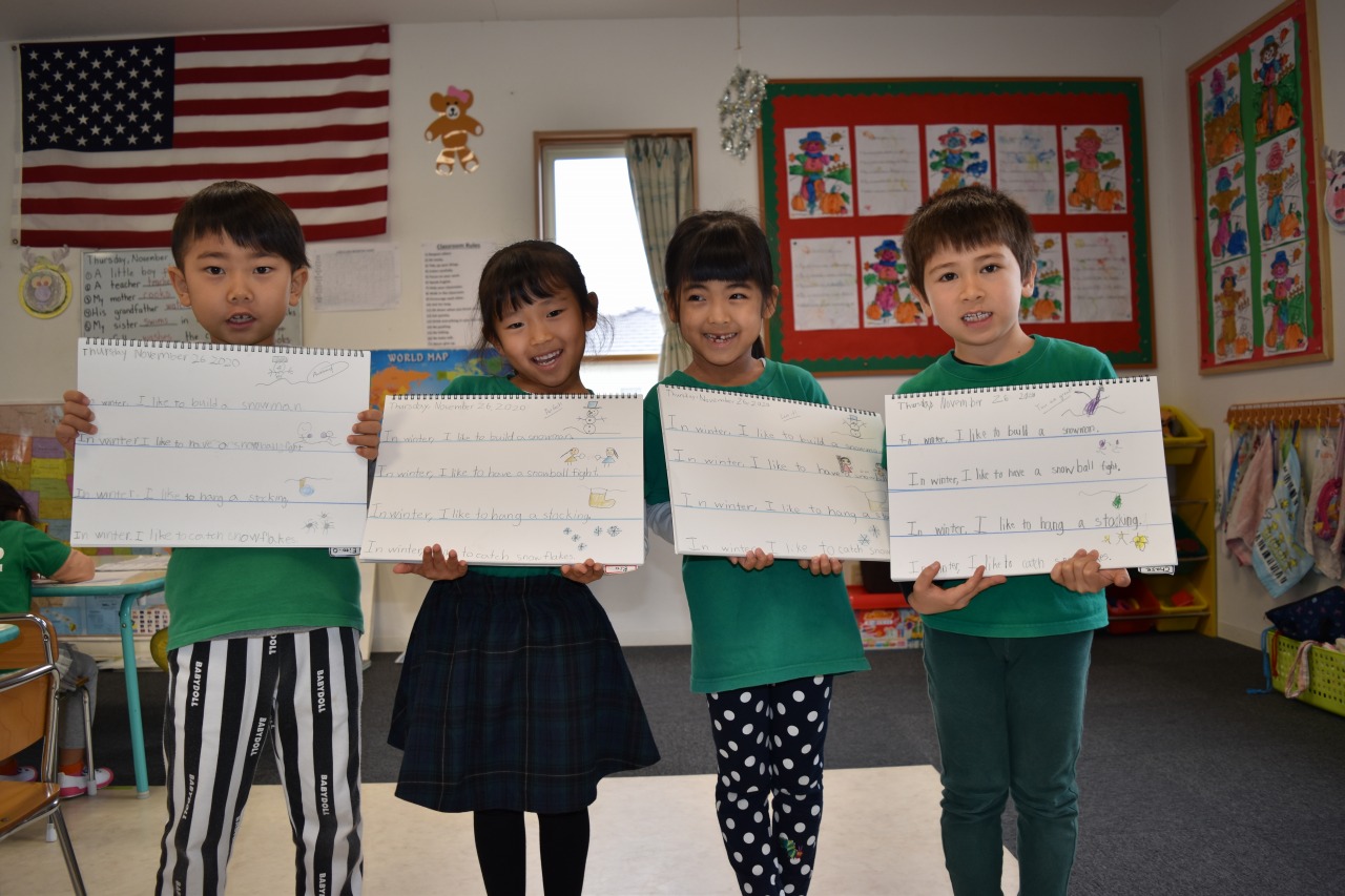 ヒルトップインターナショナルスクール,熊本英語幼稚園,熊本英語保育園