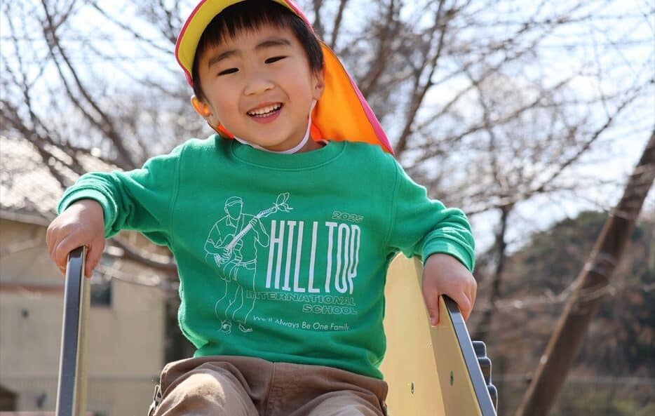 Boy on Slide at ヒルトップインターナショナルスクール