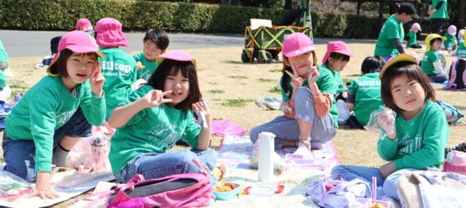 動物園＆お別れピクニックの一日