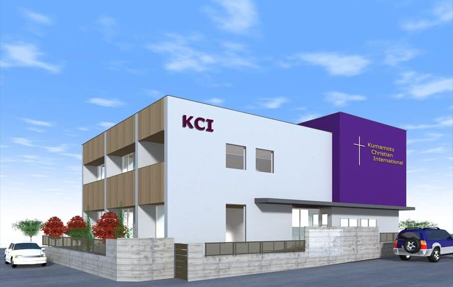 The exterior of Kumamoto Christian International.