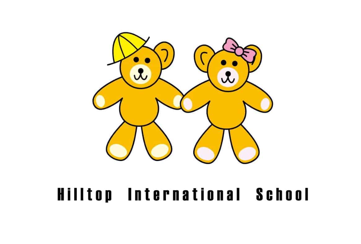 熊本　インターナショナルなルスクール,ヒルトップインターナショナルスクール, 英語幼稚園, 学習サポート, Welcome to ヒルトップインターナショナルスクール